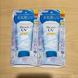 Biore UV Aqua Rich Light Up Essence SPF50+ PA++++ - Blue/White